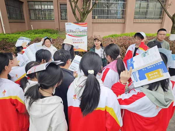 咨询会现场.jpg