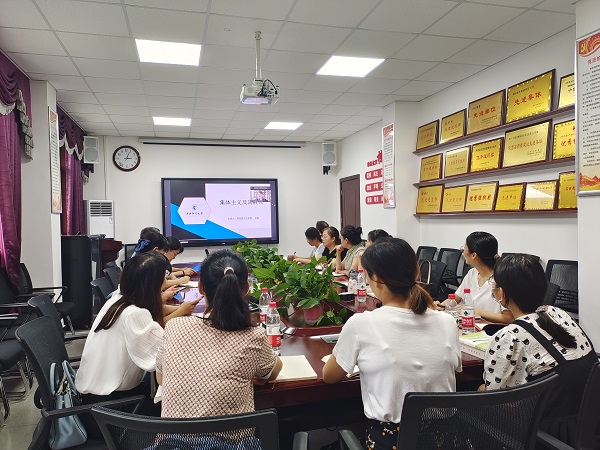 中央财经大学太阳成集团tyc9728文雅副教授作报告.jpg
